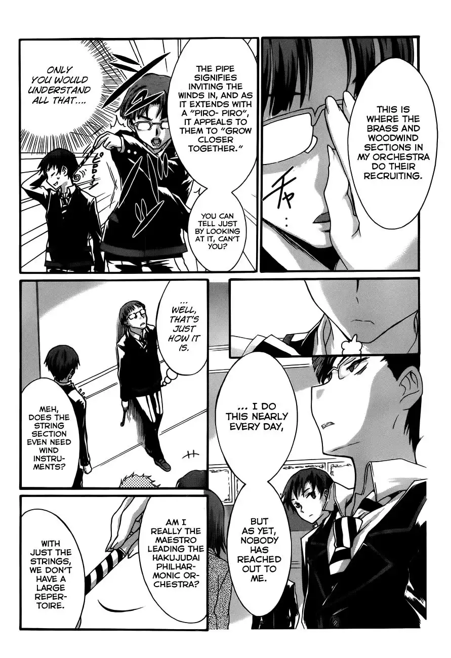 Seitokai Tantei Kirika Chapter 5 19